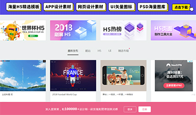 爱果果:权高投放价格成本低的好链接 爱果果:权高投放价格成本低的好链接