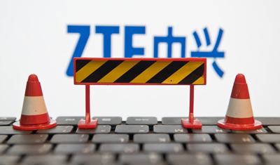 美国商务部对中兴通讯暂时部分解禁 美国商务部对中兴通讯暂时部分解禁