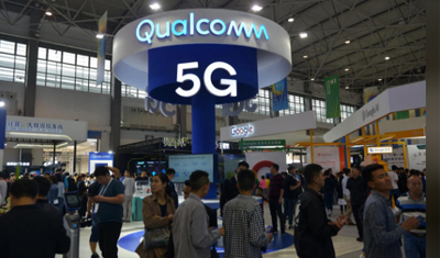 美联社:中兴通讯濒临死亡使北京努力结束对华盛顿的科技依赖 美联社:中兴通讯濒临死亡使北京努力结束对华盛顿的科技依赖