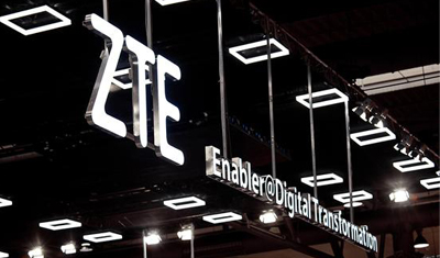 中兴聘任徐子阳为公司总裁,内部评价“敢于打硬仗”! 中兴聘任徐子阳为公司总裁,内部评价“敢于打硬仗”!