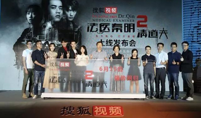 搜狐和张朝阳,冲突及求生欲 搜狐和张朝阳,冲突及求生欲