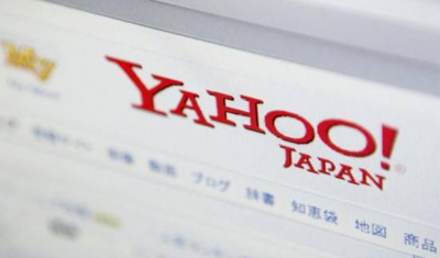软银将通过Altaba收购雅虎日本20亿美元股份 软银将通过Altaba收购雅虎日本20亿美元股份