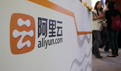 西门子物联网操作系统MindSphere将部署于阿里云 西门子物联网操作系统MindSphere将部署于阿里云