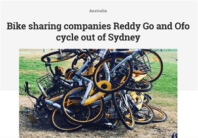 澳Reddy Go退出共享单车市场,每人送2辆 澳Reddy Go退出共享单车市场,每人送2辆