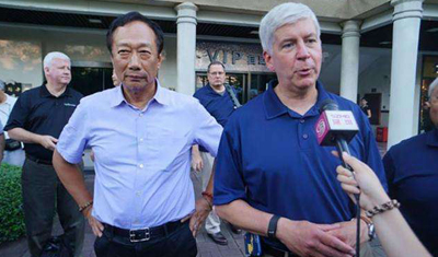 富士康将在硅谷成立AI公司 富士康将在硅谷成立AI公司