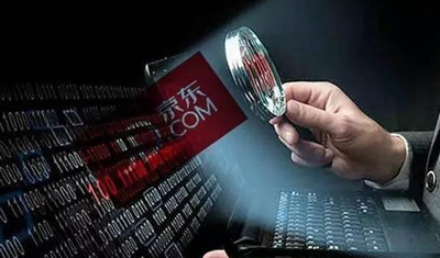 京东:严禁任何形式0元购宣传和推广 京东:严禁任何形式0元购宣传和推广