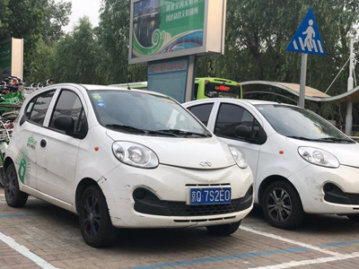 共享出行格局:网约车被扼住命运咽喉,分时租赁乘风而上 共享出行格局:网约车被扼住命运咽喉,分时租赁乘风而上