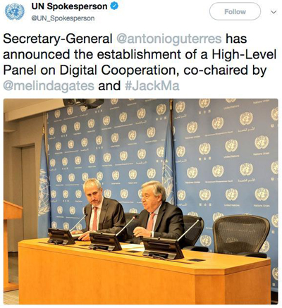 马云又被委以重任,联合国秘书长宣布任命 马云又被委以重任,联合国秘书长宣布任命