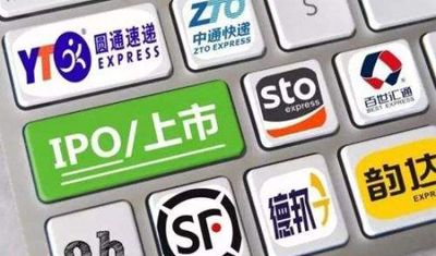 快递行业毛利率跌至5%,告别竞争同质化试水新零售 快递行业毛利率跌至5%,告别竞争同质化试水新零售