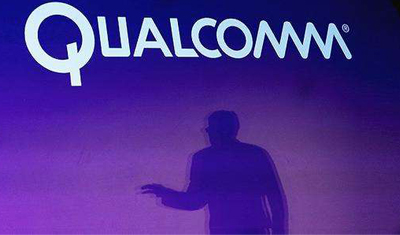 高通因为芯片定价也欧盟指控