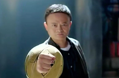 超级买家阿里巴巴 超级买家阿里巴巴