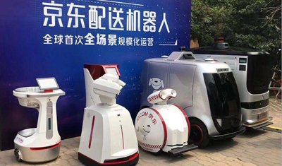 物流机器人的诞生掀起了物流行业的智能变革 物流机器人的诞生掀起了物流行业的智能变革