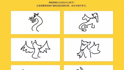 强如谷歌,能否打破微信小程序“用过即忘”的魔咒? 强如谷歌,能否打破微信小程序“用过即忘”的魔咒?