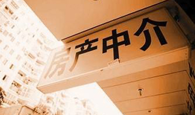 链家遭遇野蛮人!苏宁跨界二手房交易,中介费只收9999! 链家遭遇野蛮人!苏宁跨界二手房交易,中介费只收9999!