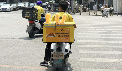 打破餐饮壁垒:美团外卖牵手海澜之家,T恤裤子最快半小时送达 打破餐饮壁垒:美团外卖牵手海澜之家,T恤裤子最快半小时送达