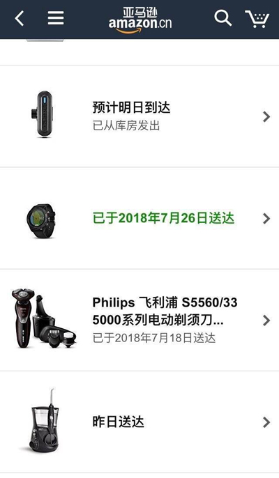 亚马逊在中国有戏没戏? 亚马逊在中国有戏没戏?