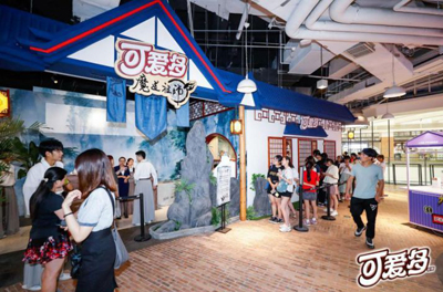 好莱坞、日本之外，腾讯视频带来IP授权的“第三种模式”