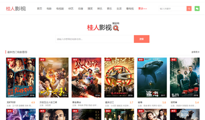 1532660716490911.jpg 未标题-1.jpg