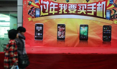 康佳、长虹、海尔…这些手机还活着吗? 康佳、长虹、海尔…这些手机还活着吗?