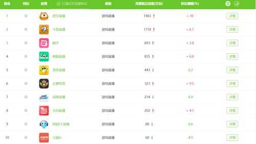 1533089234512483.jpg 4.jpg