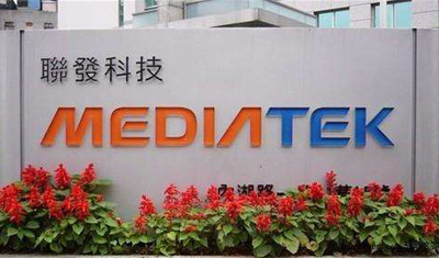 联发科业绩复苏,不过正面临着三星和高通的压制 联发科业绩复苏,不过正面临着三星和高通的压制