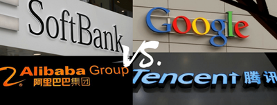 阿里和腾讯分别联合软银和谷歌争东南亚市场 阿里和腾讯分别联合软银和谷歌争东南亚市场