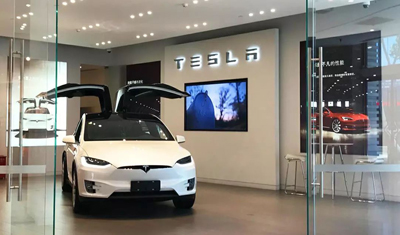 彻底打爆空头?马斯克要让特斯拉退市,腾讯可能成为大赢家 彻底打爆空头?马斯克要让特斯拉退市,腾讯可能成为大赢家