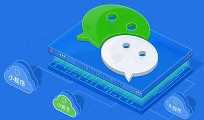 微信公布违规小程序名单,将清理“色情、低俗、赌博”类小程序 微信公布违规小程序名单,将清理“色情、低俗、赌博”类小程序
