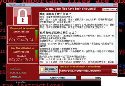 黑客地下产业链背后,谁才是真正的始作俑者? 黑客地下产业链背后,谁才是真正的始作俑者?