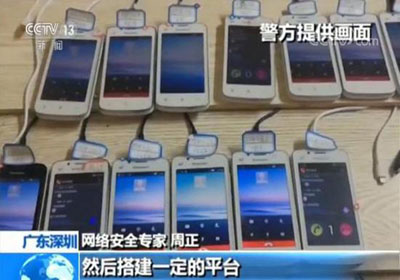 黑客地下产业链背后,谁才是真正的始作俑者? 黑客地下产业链背后,谁才是真正的始作俑者?