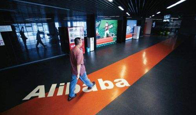 阿里巴巴斥资7.5亿美元成Trendyol最大股东布局土耳其电商 阿里巴巴斥资7.5亿美元成Trendyol最大股东布局土耳其电商