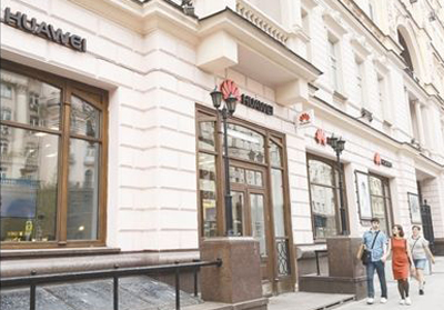 中国手机在俄罗斯实力“圈粉” 中国手机在俄罗斯实力“圈粉”