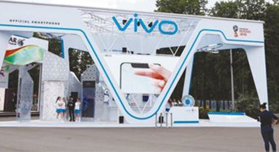 中国手机在俄罗斯实力“圈粉” 中国手机在俄罗斯实力“圈粉”