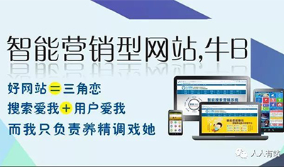 浅谈移动互联网时代下的人工智能营销系统 浅谈移动互联网时代下的人工智能营销系统