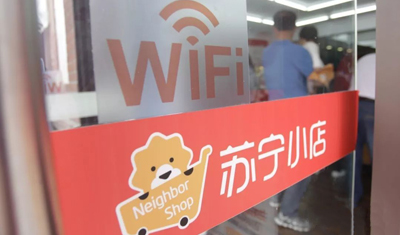 苏宁为什么如此“疯狂”开店? 苏宁为什么如此“疯狂”开店?