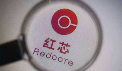 红芯浏览器事件不止是夸大宣传这么简单 红芯浏览器事件不止是夸大宣传这么简单