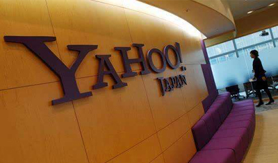 苹果遭日本调查，因涉嫌对雅虎实施反竞争行为