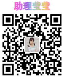 一部手机,一个微信,一百元,竟然月入5-10万 一部手机,一个微信,一百元,竟然月入5-10万