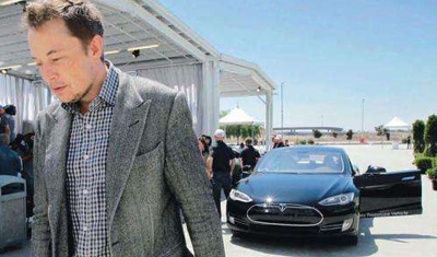 传沙特主权基金入股特斯拉(TSLA)对手Lucid 传沙特主权基金入股特斯拉(TSLA)对手Lucid