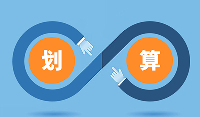 域名出售:游戏运营,带服务器 域名出售:游戏运营,带服务器