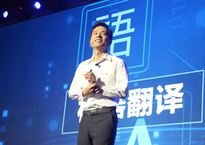 马云马化腾李彦宏三人同台演讲,你觉得谁表现最好? 马云马化腾李彦宏三人同台演讲,你觉得谁表现最好?