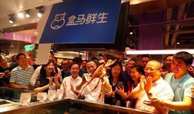 阿里盒马鲜生刨的巨坑下,类盒马们该何去何从? 阿里盒马鲜生刨的巨坑下,类盒马们该何去何从?