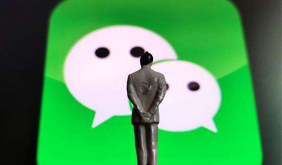 微信解禁微视分享,抖音火山西瓜仍被封禁 微信解禁微视分享,抖音火山西瓜仍被封禁