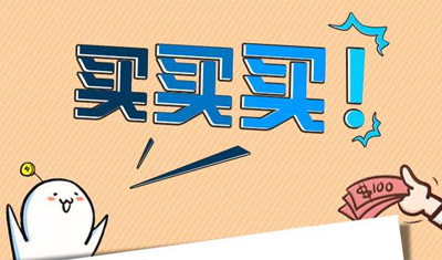 购买友情链接需要注意什么,避免被惩罚的风险 购买友情链接需要注意什么,避免被惩罚的风险