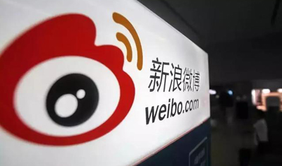 微博9年,一个生态边界的延伸 微博9年,一个生态边界的延伸