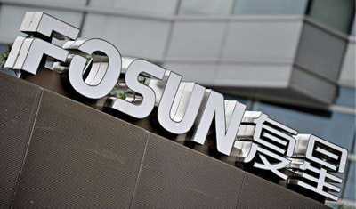 复星医药遭员工举报:比长生生物更恶劣多次遭美国FDA警告 复星医药遭员工举报:比长生生物更恶劣多次遭美国FDA警告