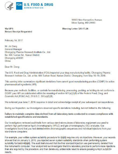 复星医药遭员工举报:比长生生物更恶劣多次遭美国FDA警告 复星医药遭员工举报:比长生生物更恶劣多次遭美国FDA警告
