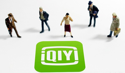 爱奇艺关闭全站前台播放量数据,动了谁的奶酪? 爱奇艺关闭全站前台播放量数据,动了谁的奶酪?