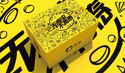 在线教育公司「考虫」完成 D 轮融资,高瓴资本领投 在线教育公司「考虫」完成 D 轮融资,高瓴资本领投