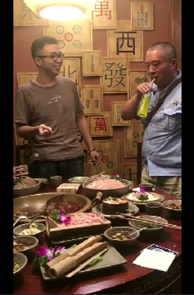 成都再现佛系交通事故处理:微信丢骰子定赔偿金 成都再现佛系交通事故处理:微信丢骰子定赔偿金